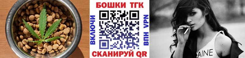 сайты даркнета официальный сайт Верхнеуральск Canna-Cookies марихуана