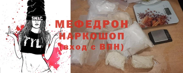 a pvp Бородино