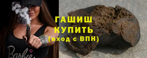дживик Лихославль