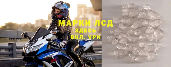 меф Верхнеуральск
