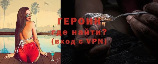 a pvp Бородино