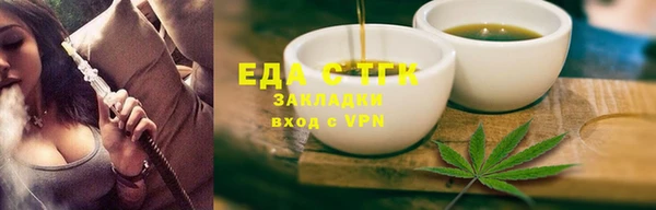 a pvp Бородино