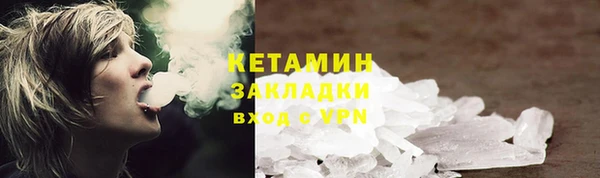 a pvp Бородино