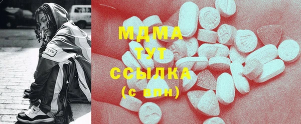 a pvp Бородино
