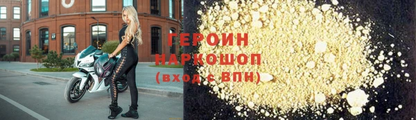 a pvp Бородино