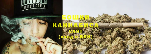 гашик Бугульма