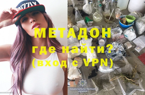 меф Верхнеуральск