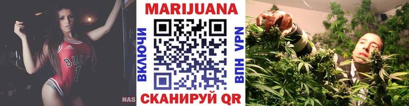 Конопля MAZAR  где найти наркотики  Верхнеуральск 